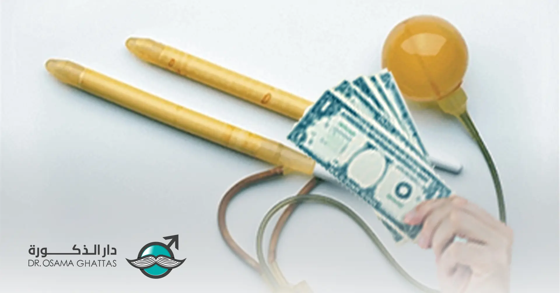 اسعار تركيب دعامات الانتصاب