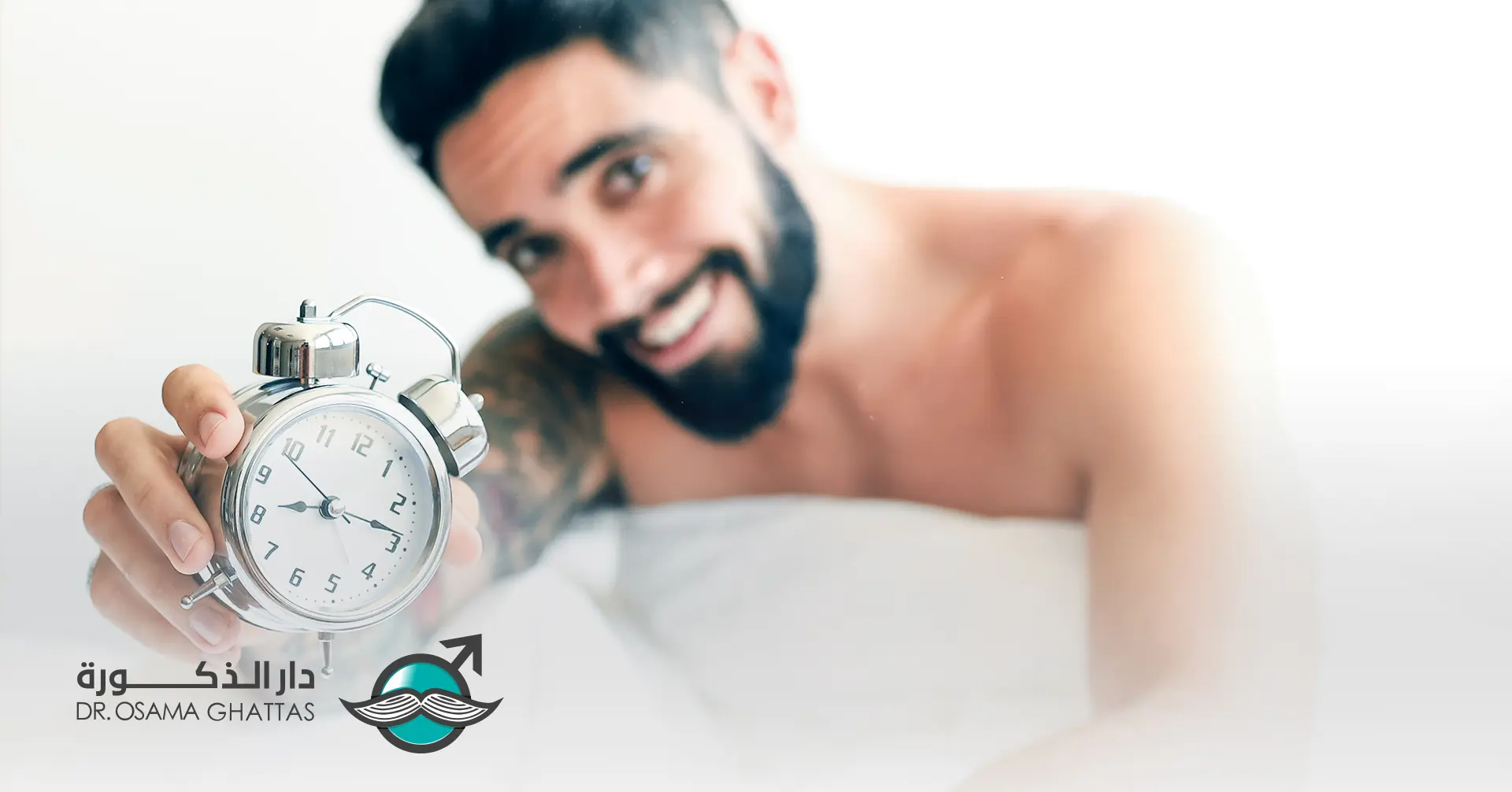 تقوية الانتصاب في دقائق