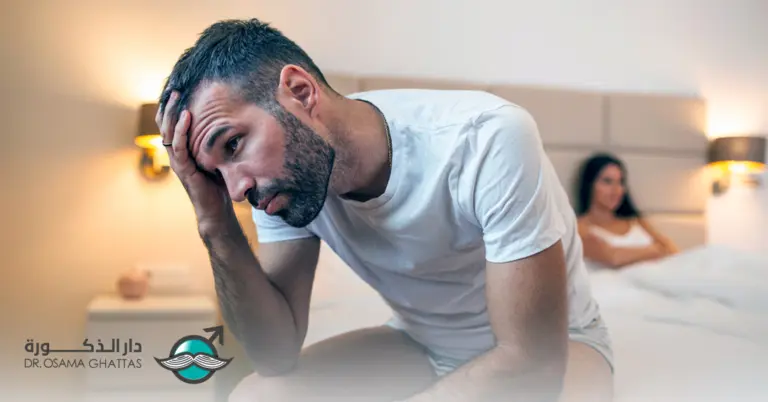 أعراض ضعف الحيوانات عند الرجل