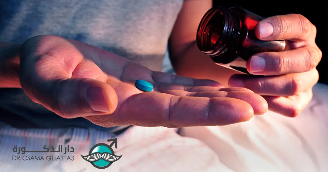 حبوب زيادة حركة الحيوانات الذكرية عند الرجل