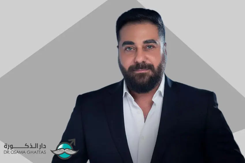 افضل دكتور امراض ذكورة