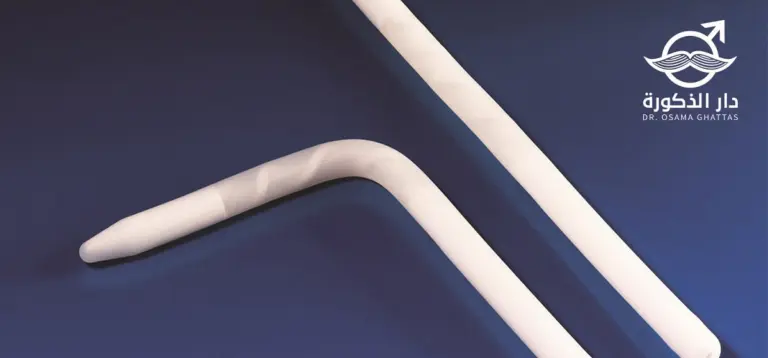 الدعامة المرنة